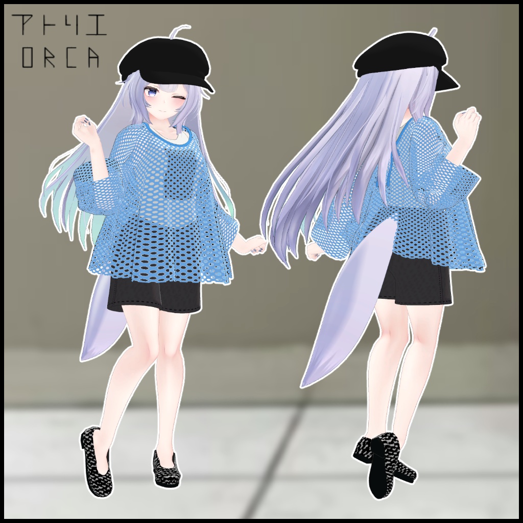 オリジナル衣装:OutfitMarch【PhysBone対応済】