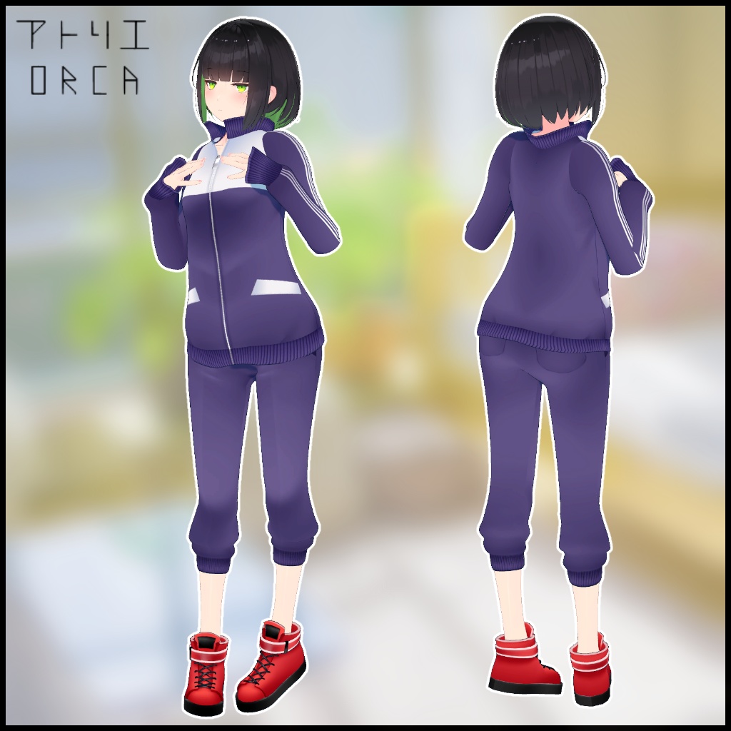 オリジナル衣装:卒業校ジャージ【Unity2019対応済】