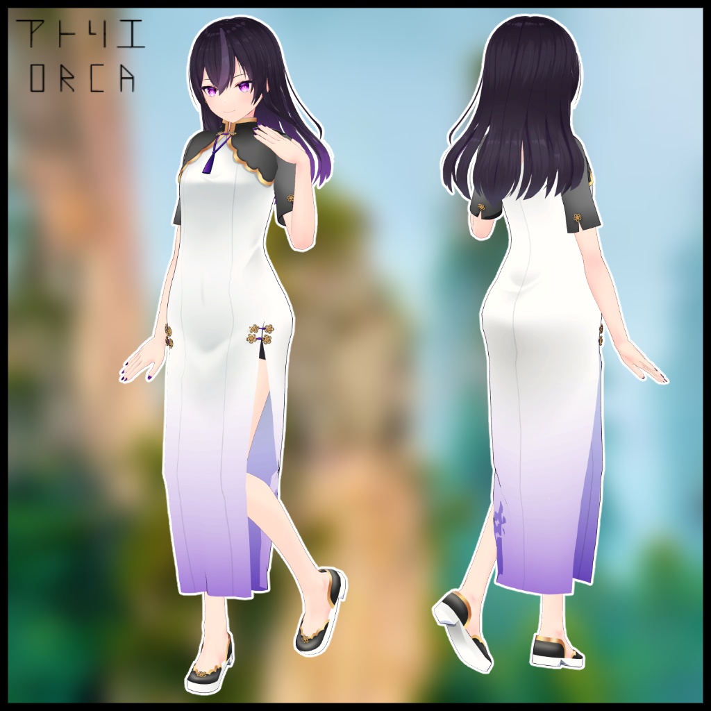 オリジナル衣装:チャイナドレス_Chipao【Unity2019対応済】