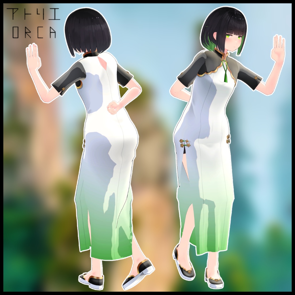 オリジナル衣装:チャイナドレス_Chipao【Unity2019対応済】