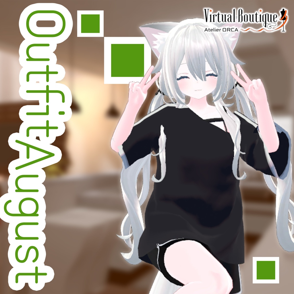 オリジナル衣装:OutfitAugust_forSophina【Unity2019対応済】