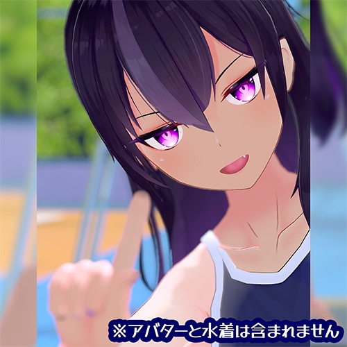 日焼け跡テクスチャ(AABody専用