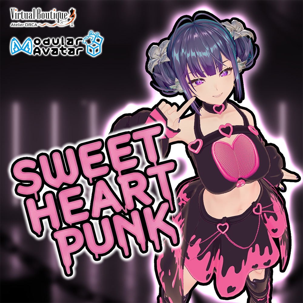 オリジナル衣装:SweetHeartPunk【Unity2022】