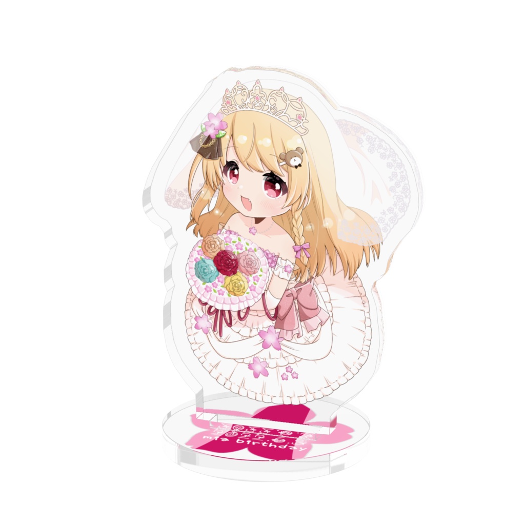 6月3日ついに結婚式だね…アクリルフィギュア