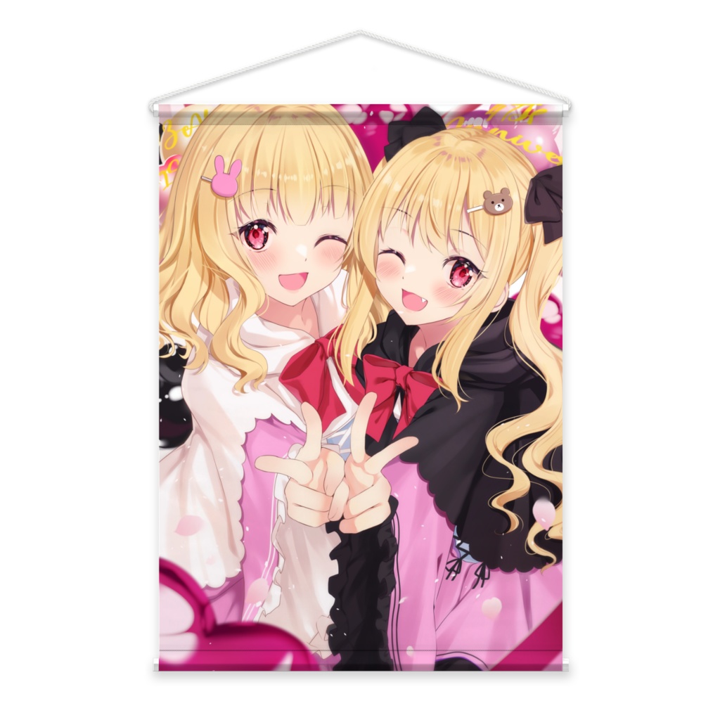 4周年でぶい！夜桜姉妹タペストリー