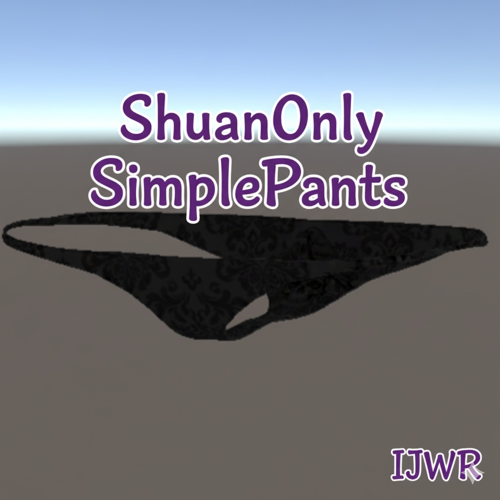 【しゅあん/Shuan 専用】シンプルパンツ/SimplePants