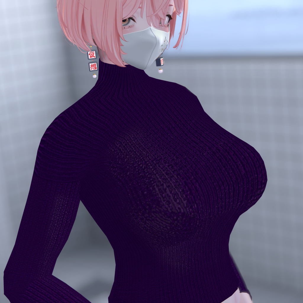 【しゅあん/Shuan 専用】ロングニット/Longnit