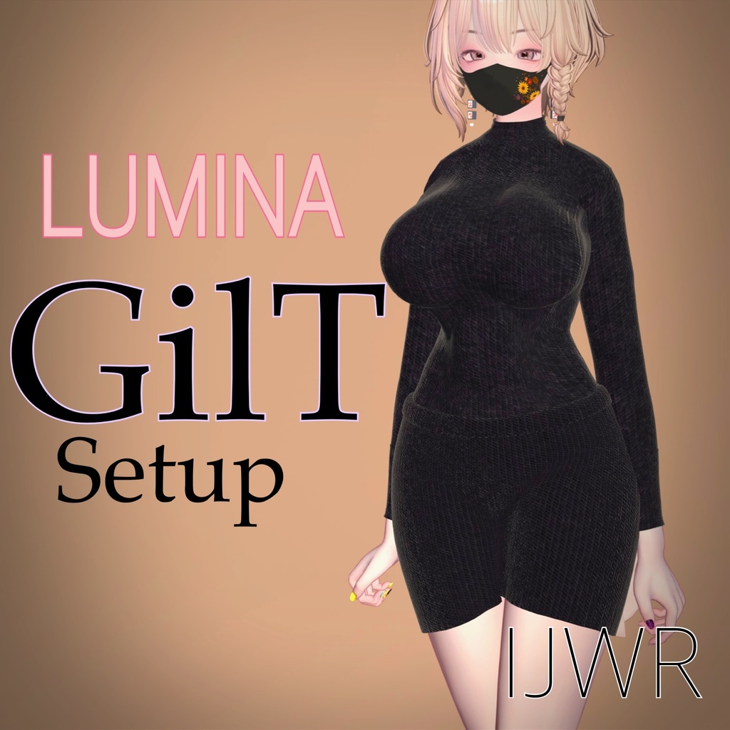 【ルミナ/LUMINA専用】GilTセットアップ