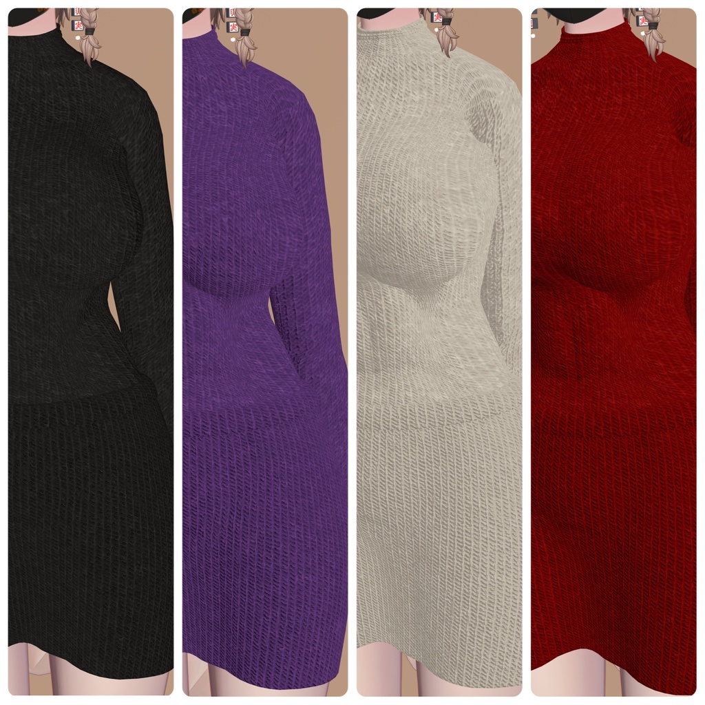 【ルミナ/しゅあん対応】GilTセットアップ