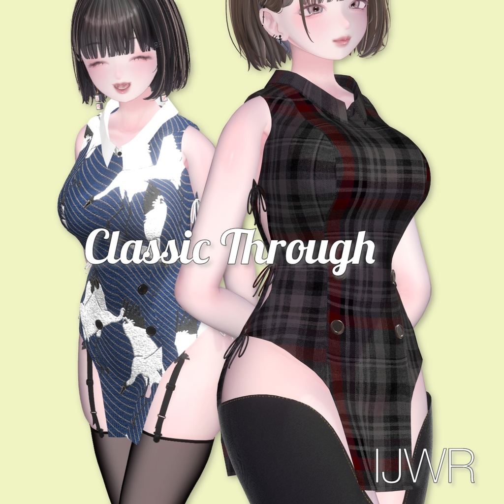 【LUMINA用】Classic Through