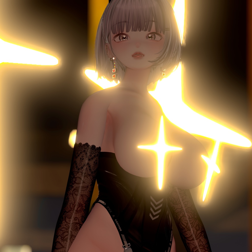 Nipple Cross 缩略图 3
