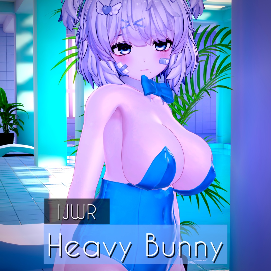 【クマリちゃん対応】ヘビーバニーキット