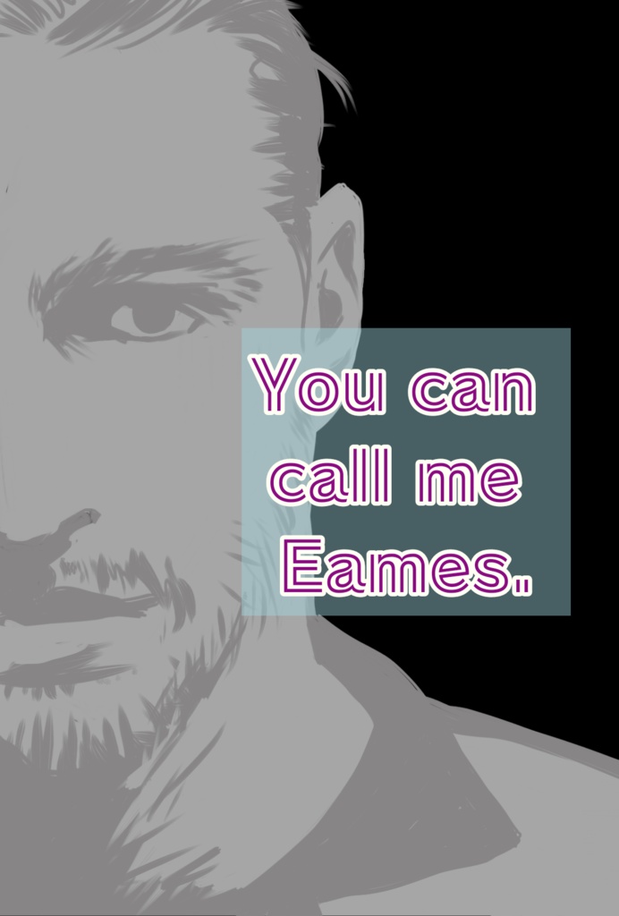 You can call me Eames