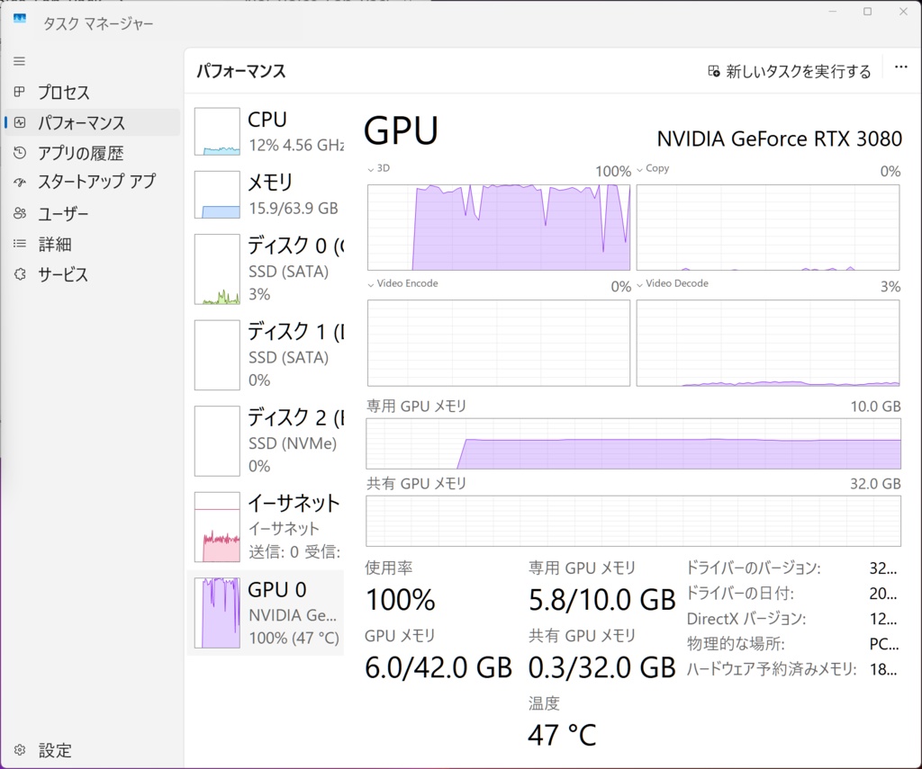 【ポータブル版】Nai Voice Lab - Qwen3-TTS 高速4連ガチャ音声合成ツール