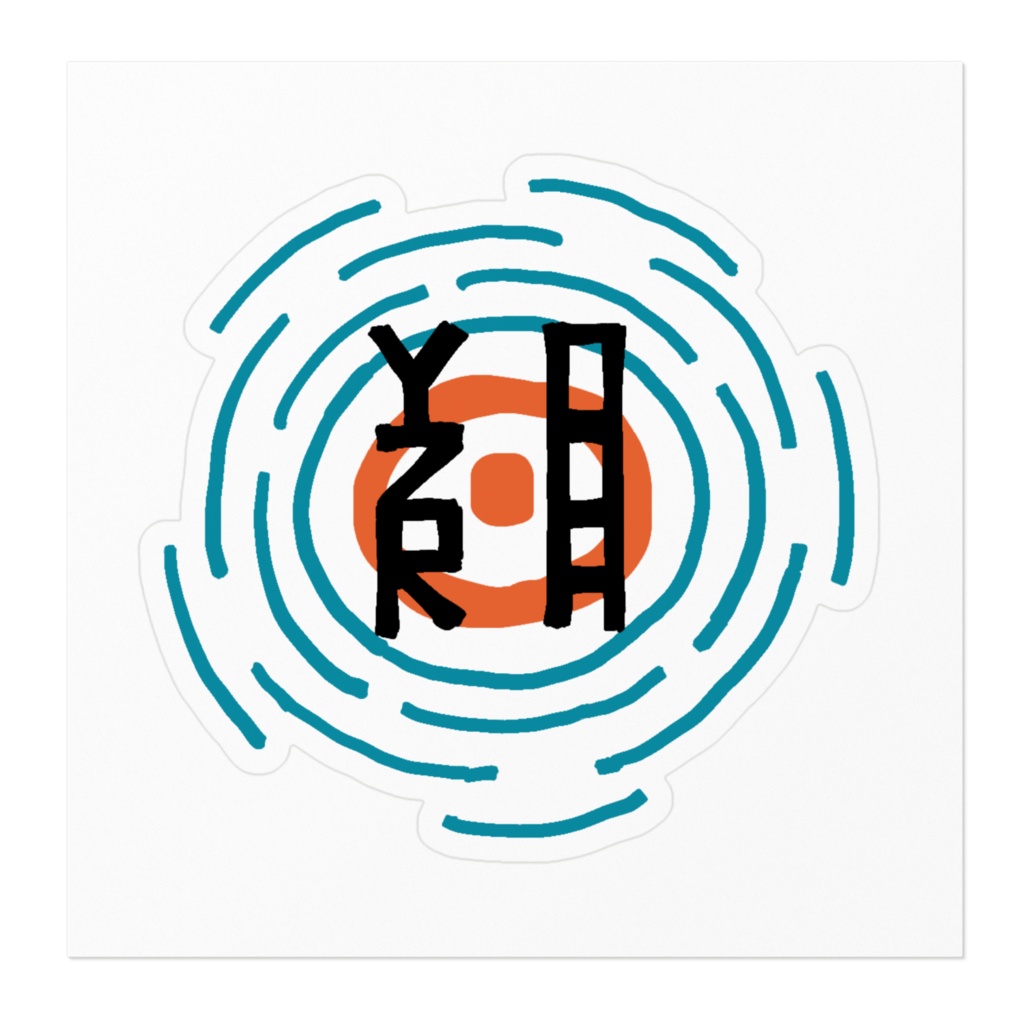 夜空のステッカー(ロゴ)