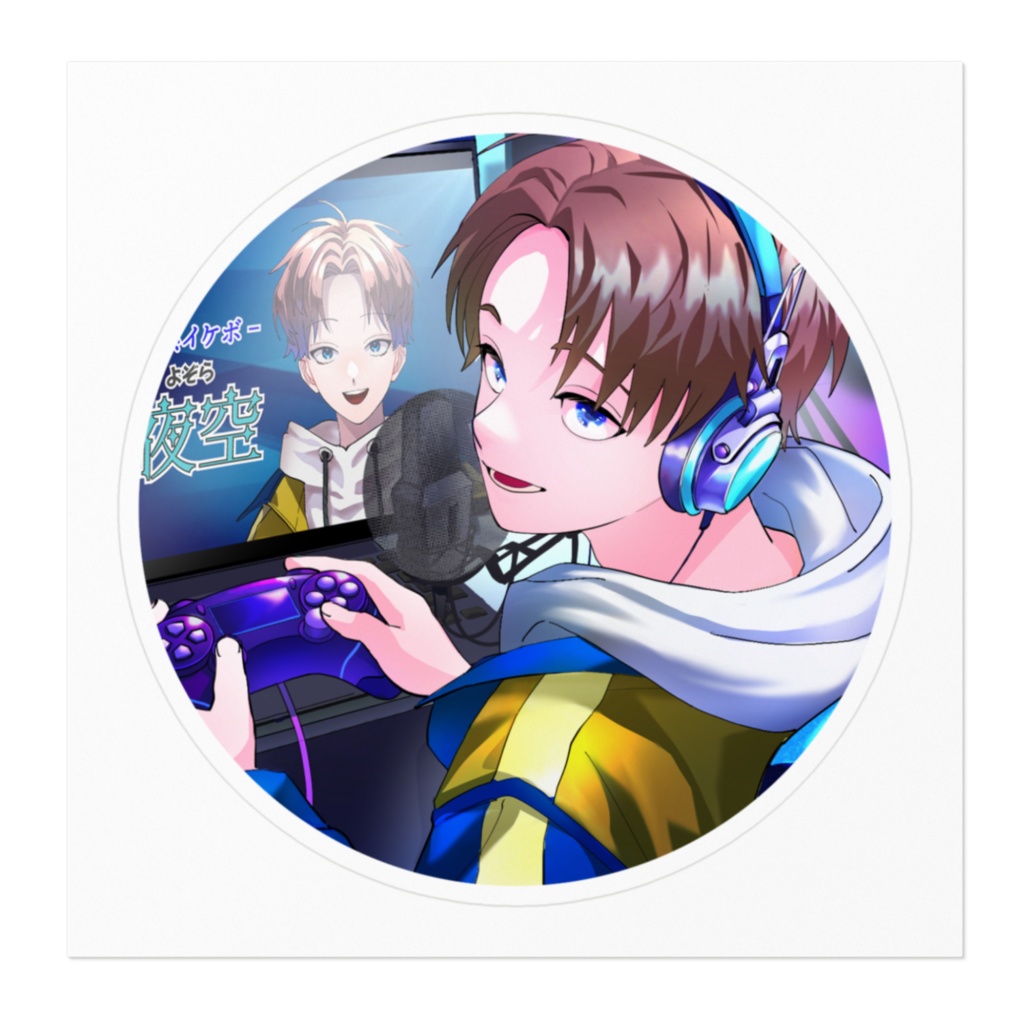 夜空のステッカー(アイコン)