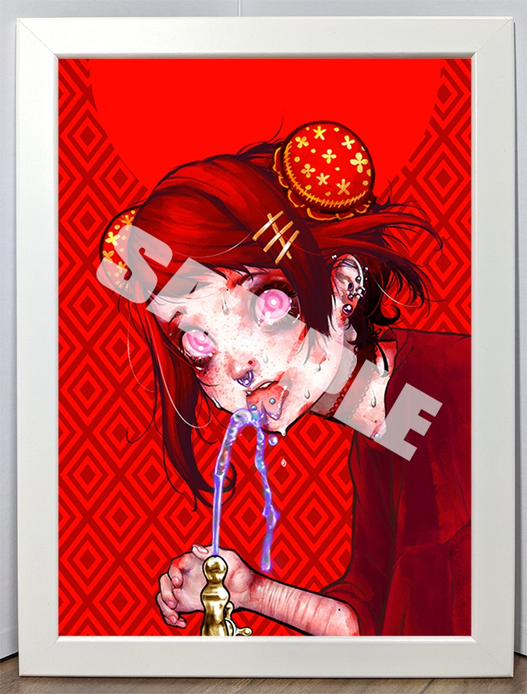 SALE 送料込み A4サイズ作品 ちょうあまい／210mm×297mm／デジタルペイント 10000円→5000円