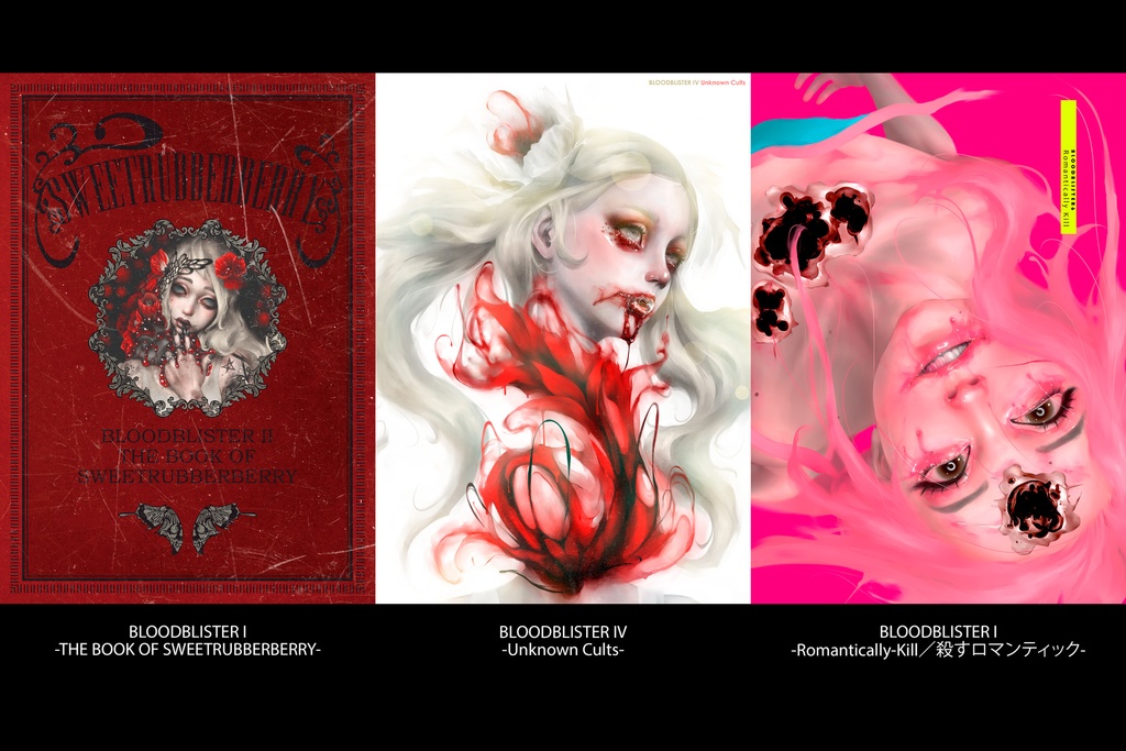 送料込み 画集3冊セット "Romantically-Kill" + "Unknown Cults" + "THE BOOK OF SWEETRUBBERBERRY"