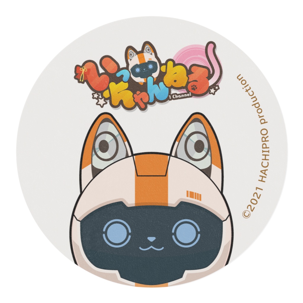 ハチマスキングテープ