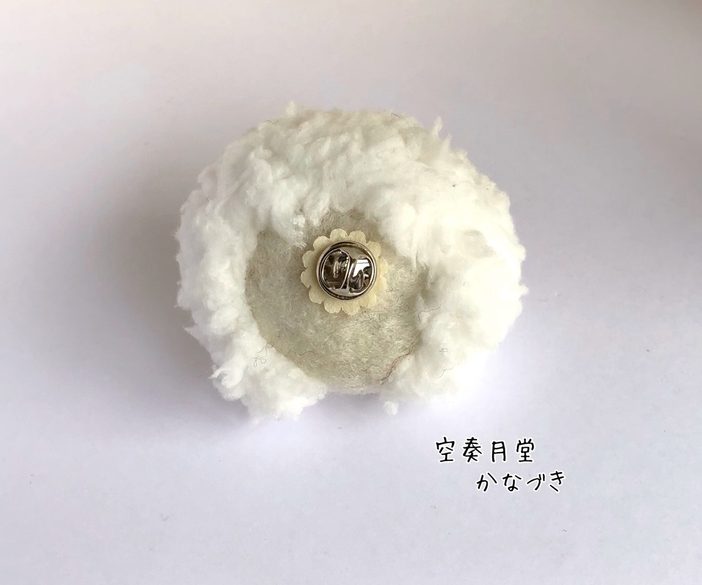 ほっこり妖怪 雪ん子ブローチ