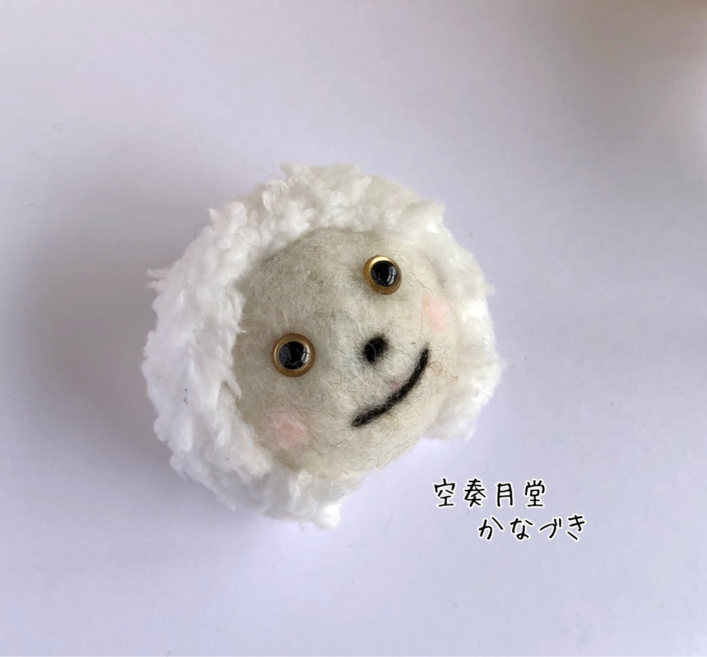 ほっこり妖怪 雪ん子ブローチ