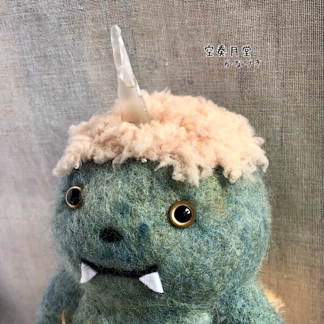 ほっこり妖怪 小鬼 青