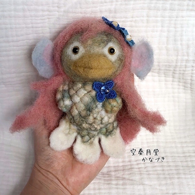 ほっこり妖怪 アマビエさま