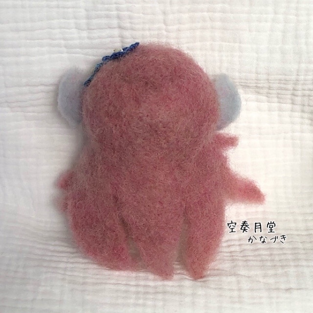 ほっこり妖怪 アマビエさま