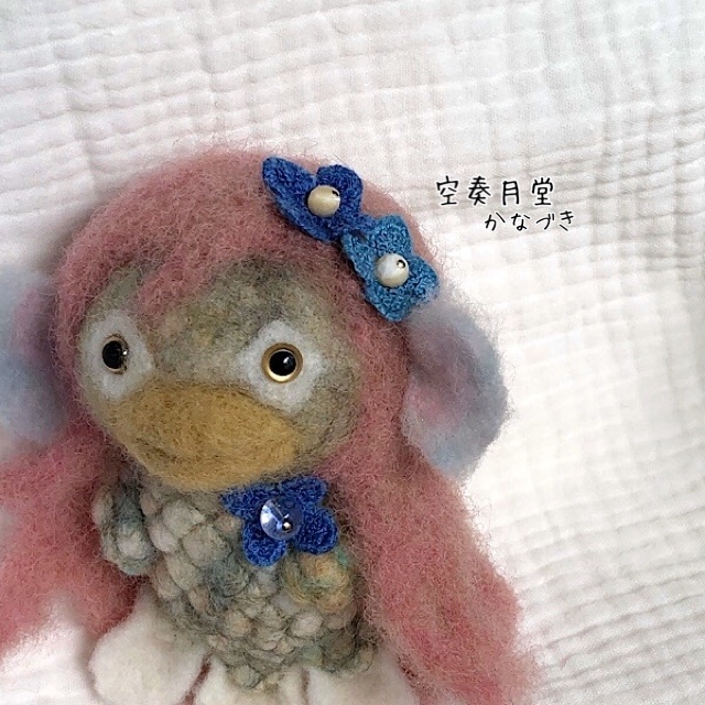 ほっこり妖怪 アマビエさま