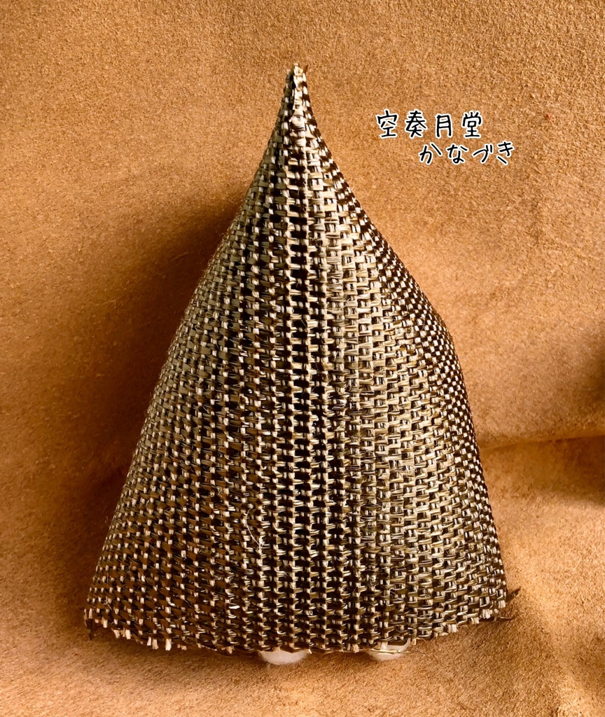 ほっこり妖怪 雪ん子