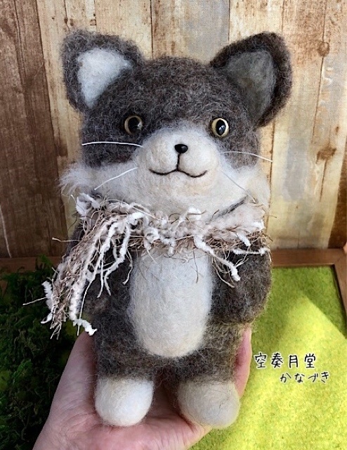 モフモフな運び屋さん