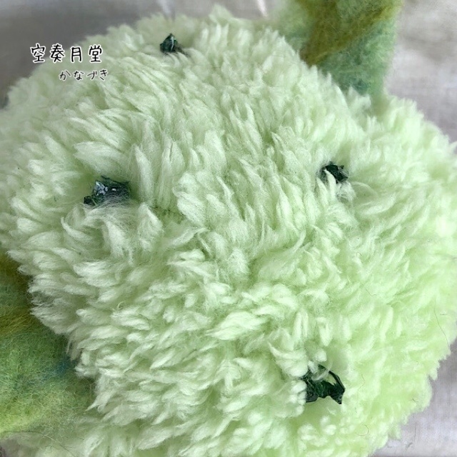 ほっこり神獣 森の妖精 緑青