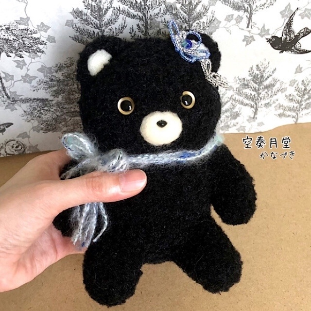 紺碧花かざりのくろくま