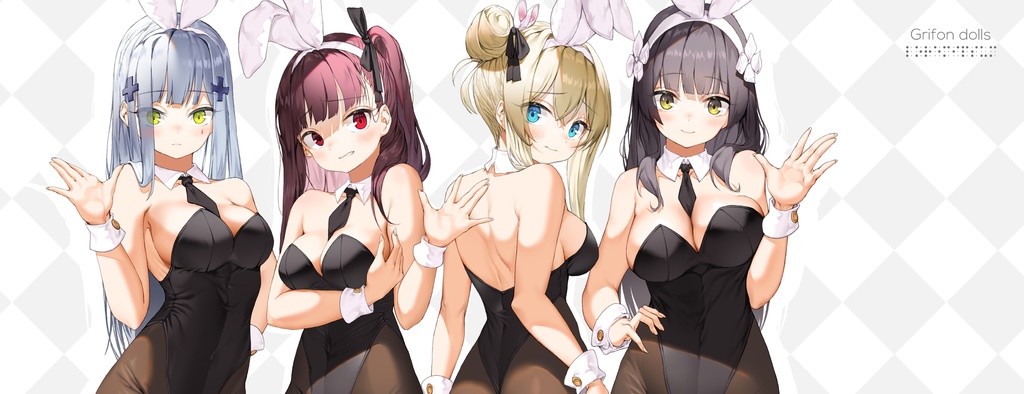Girls frontline bunny girls long mouse pad