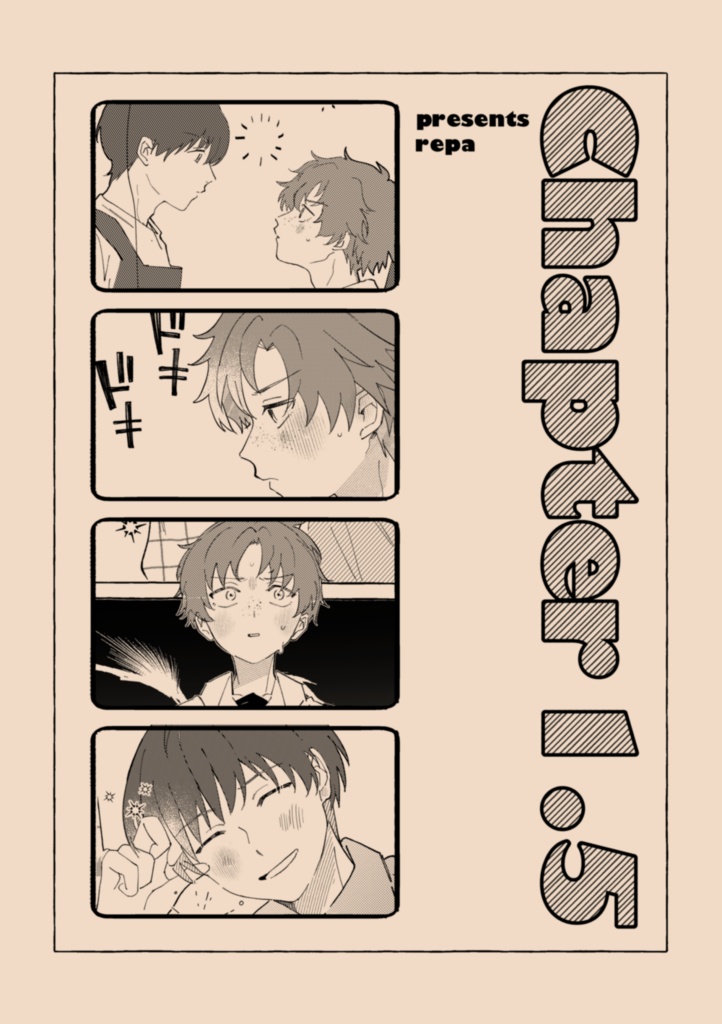 Chapter1.5
