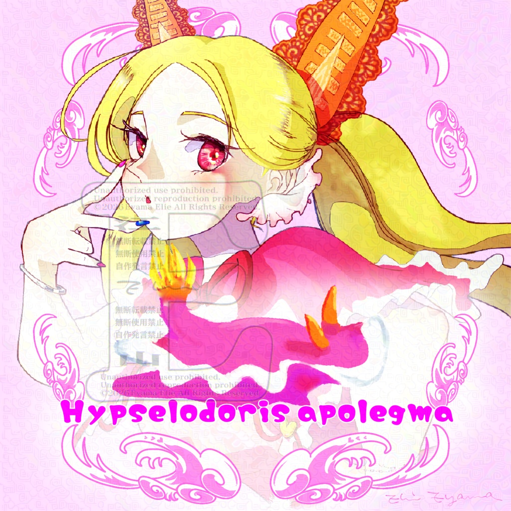ウミウシちゃんステッカー(全5種)