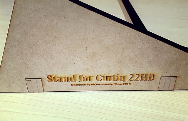 WACOM CINTIQ 22HD 用スタンド(傾斜角約25度固定)