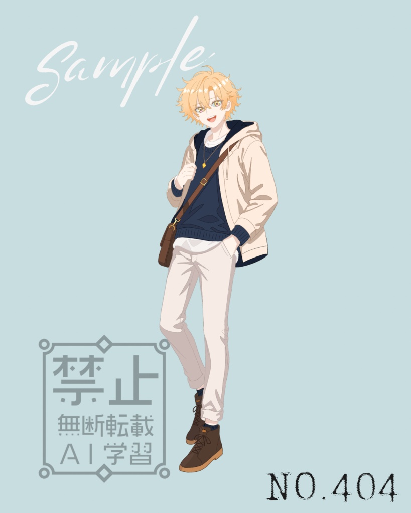 【TRPG全身立ち絵素材】魔法使い ファンタジー 私服 差分 中性