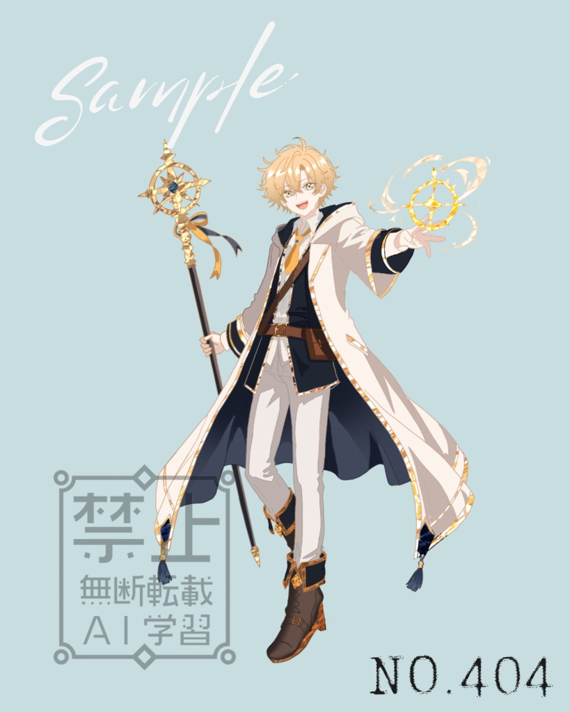 【TRPG全身立ち絵素材】魔法使い ファンタジー 私服 差分 中性