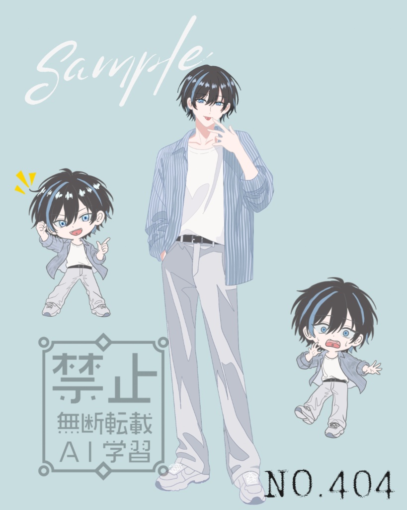 【TRPG全身立ち絵素材】舌ピアス　爽やか　青年　クリファン差分