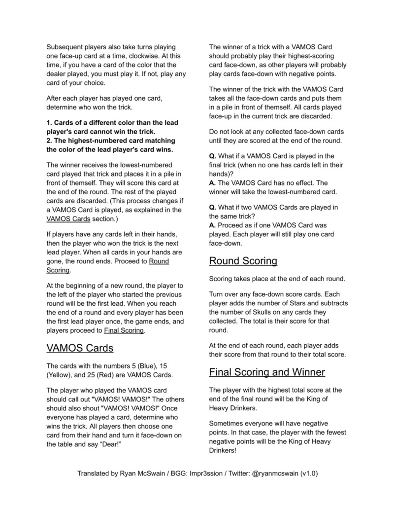 バーモスディア