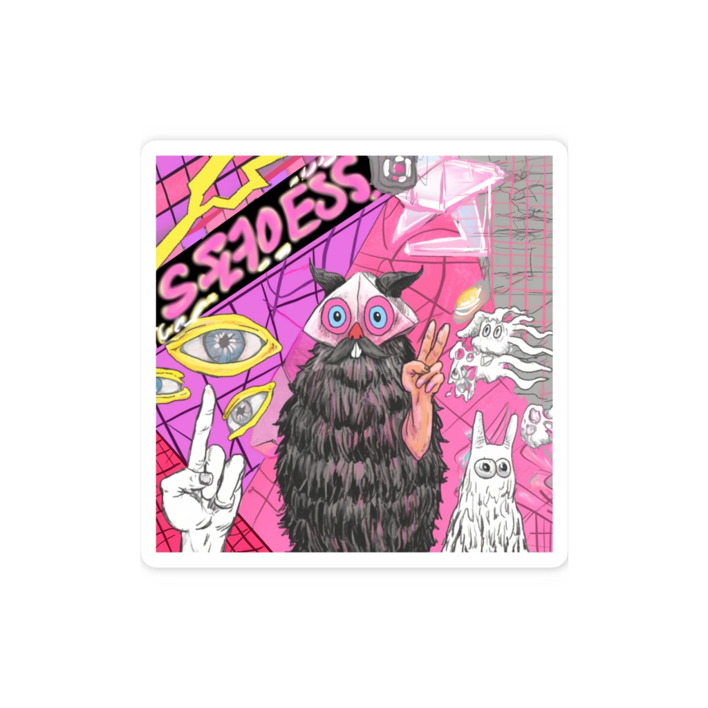 ラブ＆ピースケ