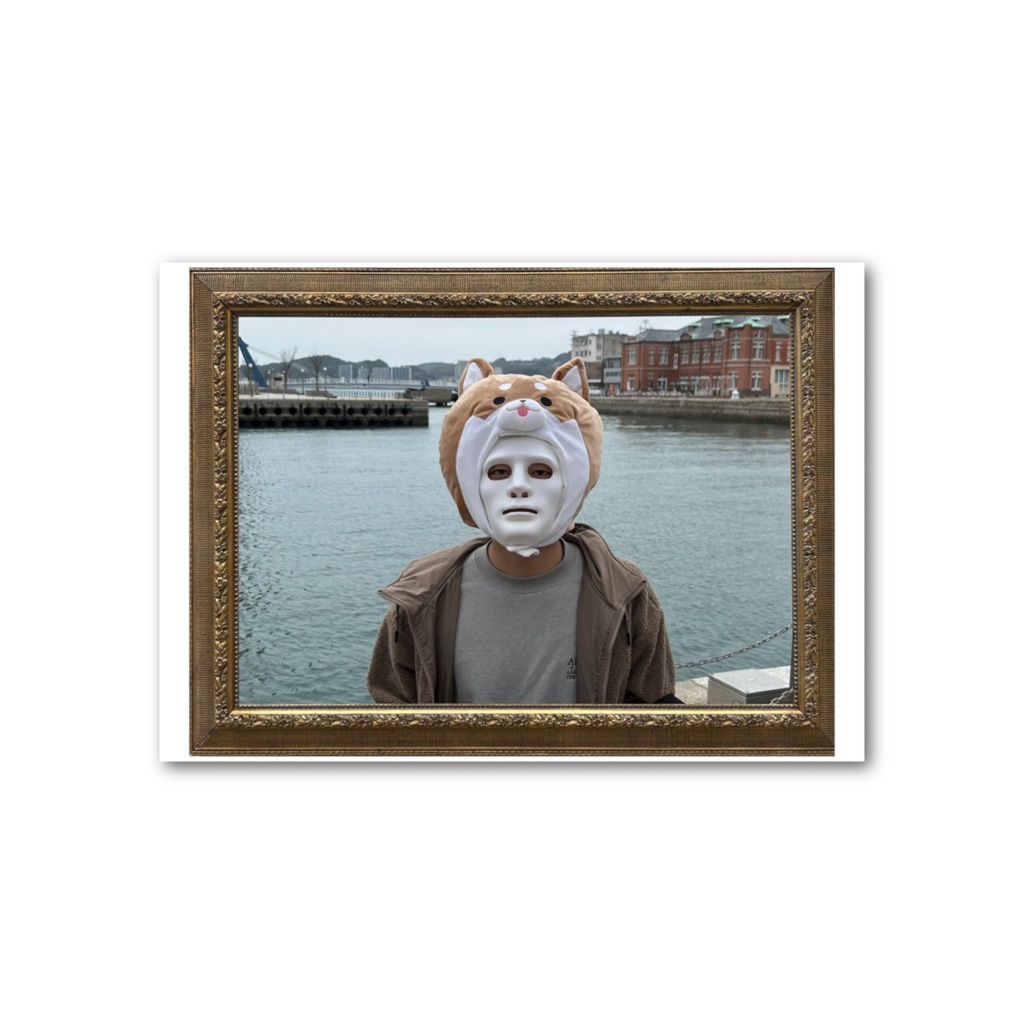 幸運をもたらすカード