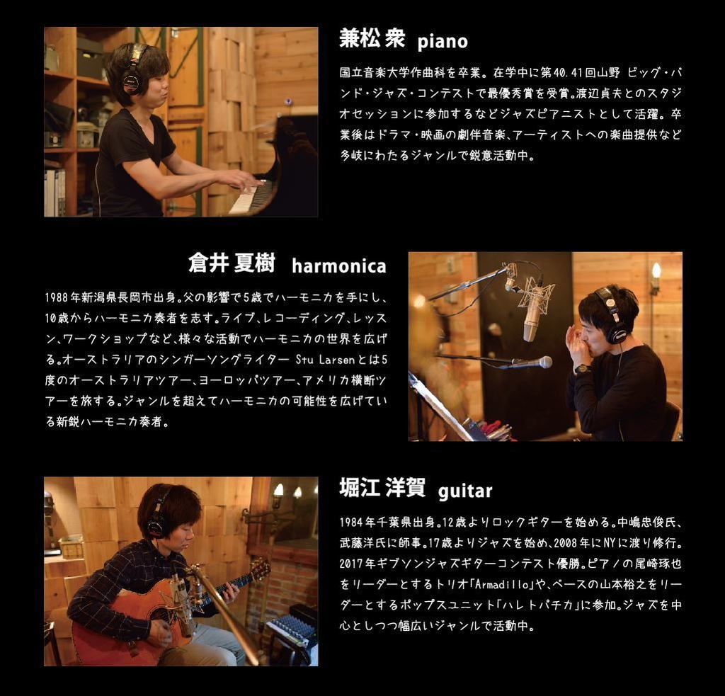 小さな一人 (ちいさなわたし) 寝占友梨絵