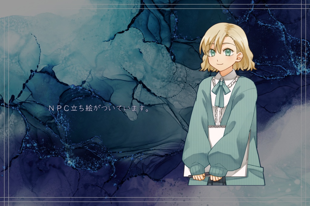 CoC6版シナリオ『I'm here 4 U』