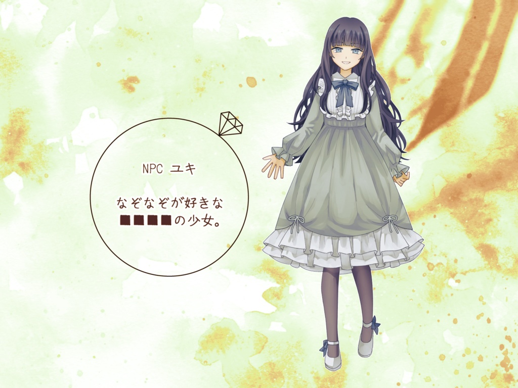 CoC6版シナリオ『Snow and Ink』