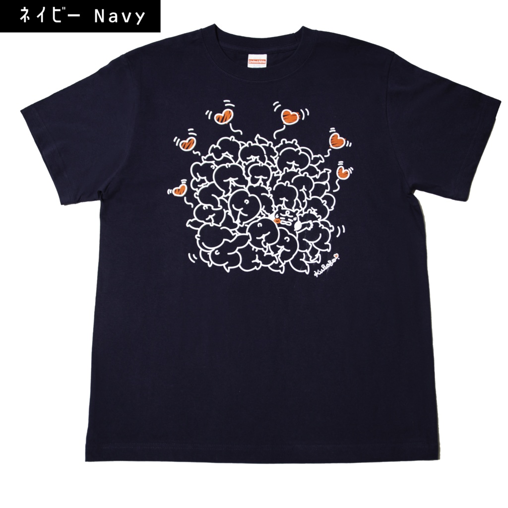 <在庫限り> ホワイトデーにもおすすめ♪ くぼぼ おしり Tシャツ 半袖