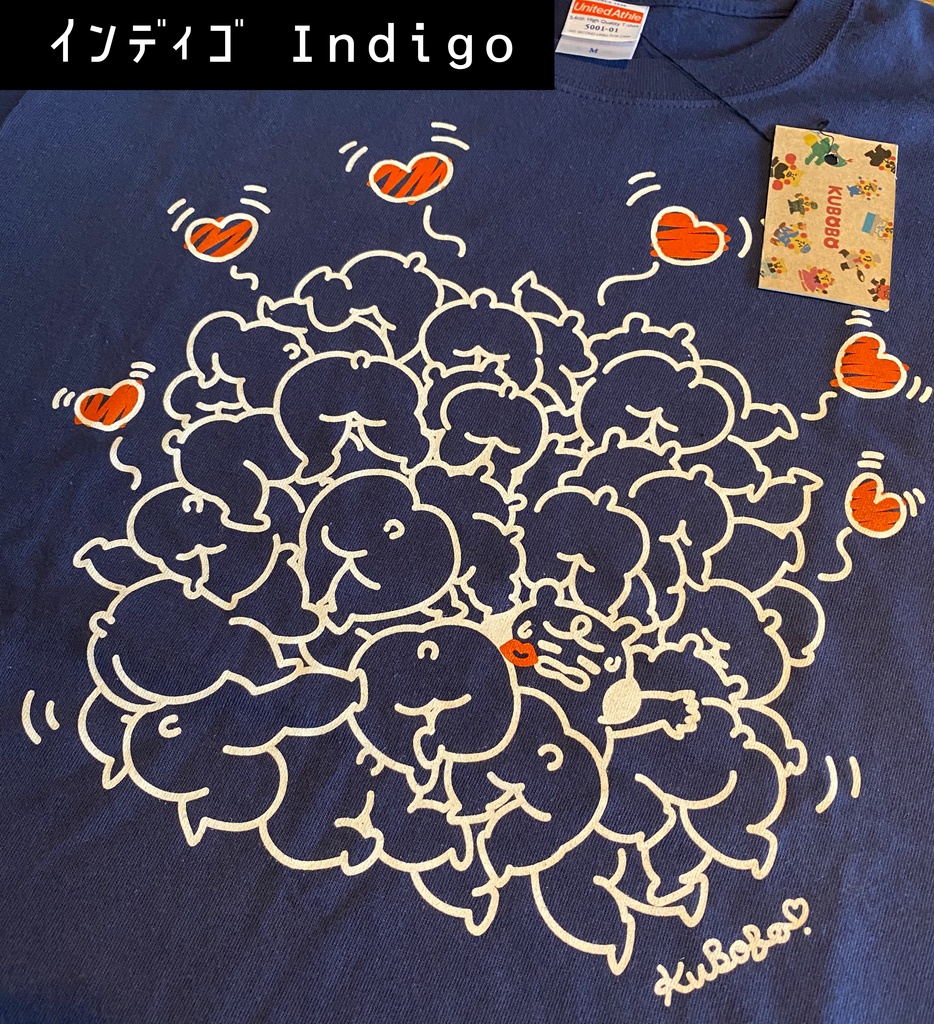 <在庫限り> ホワイトデーにもおすすめ♪ くぼぼ おしり Tシャツ 半袖