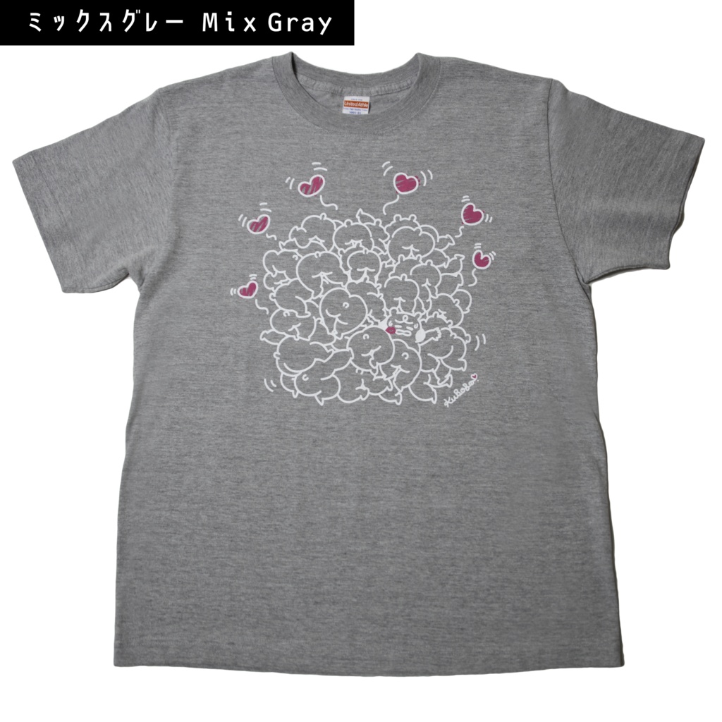 <在庫限り> ホワイトデーにもおすすめ♪ くぼぼ おしり Tシャツ 半袖