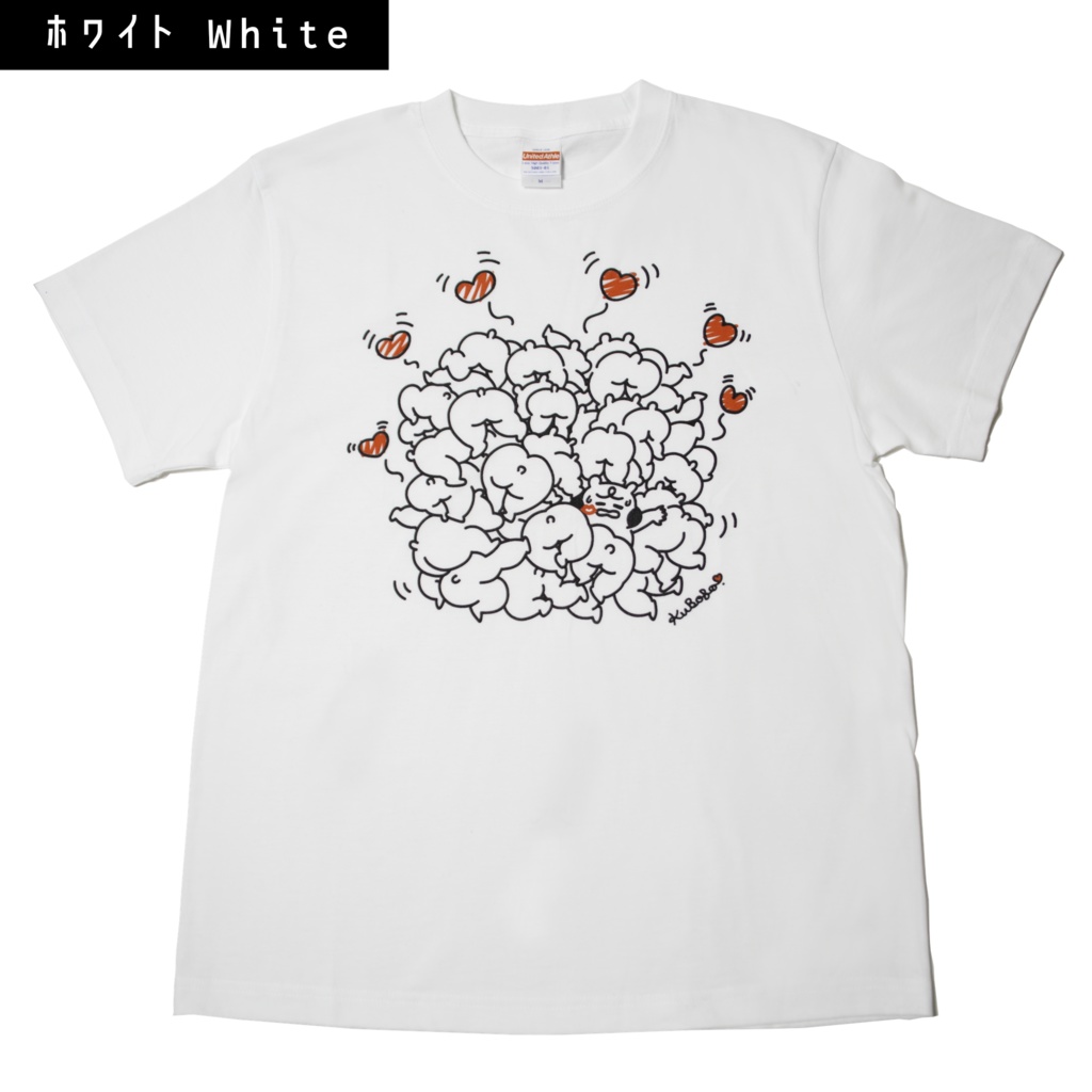 <在庫限り> ホワイトデーにもおすすめ♪ くぼぼ おしり Tシャツ 半袖
